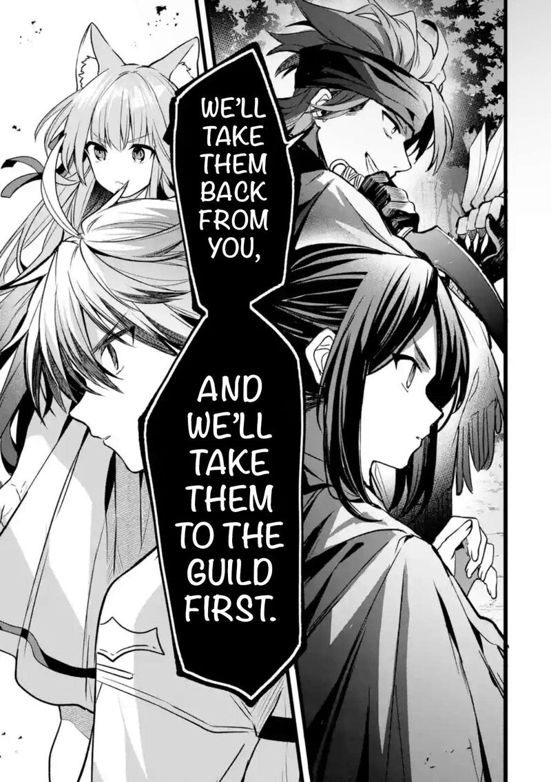 Yuusha Party O Tsuihou Sareta Beast Tamer Saikyou Shuzoku Nekomimi Shoujo To Deau Chapter 86 Page 7