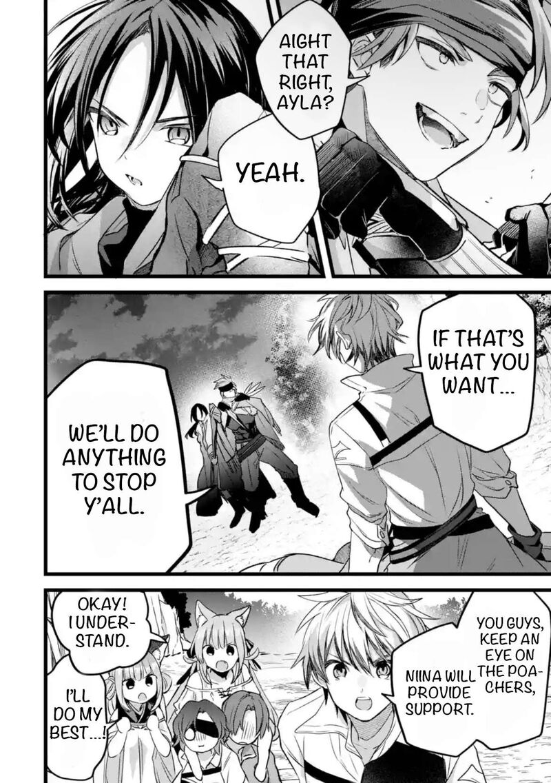Yuusha Party O Tsuihou Sareta Beast Tamer Saikyou Shuzoku Nekomimi Shoujo To Deau Chapter 86 Page 8