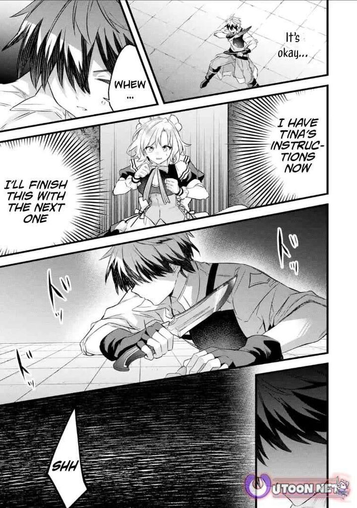 Yuusha Party O Tsuihou Sareta Beast Tamer Saikyou Shuzoku Nekomimi Shoujo To Deau Chapter 96b Page 11