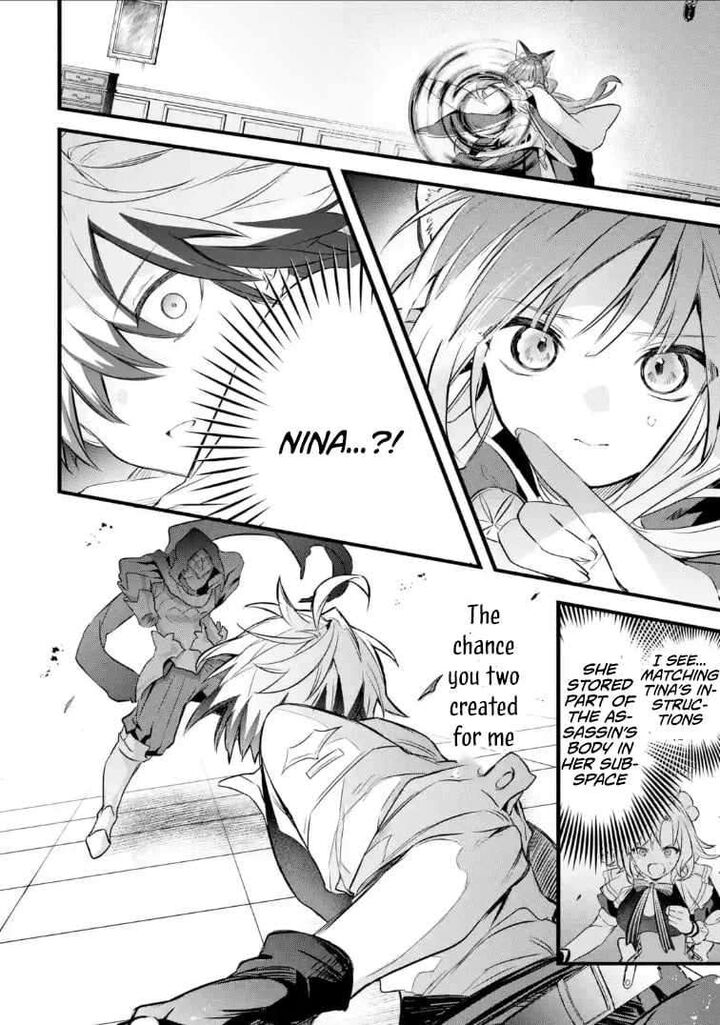 Yuusha Party O Tsuihou Sareta Beast Tamer Saikyou Shuzoku Nekomimi Shoujo To Deau Chapter 96b Page 14