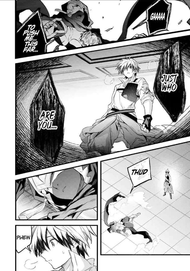 Yuusha Party O Tsuihou Sareta Beast Tamer Saikyou Shuzoku Nekomimi Shoujo To Deau Chapter 96b Page 18