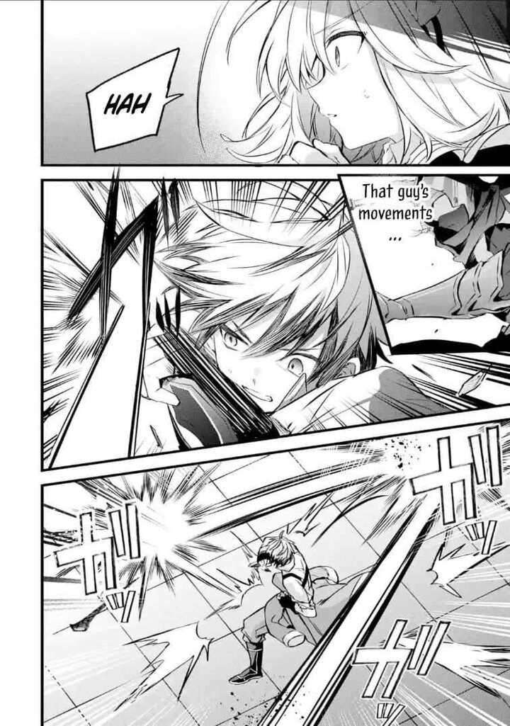 Yuusha Party O Tsuihou Sareta Beast Tamer Saikyou Shuzoku Nekomimi Shoujo To Deau Chapter 96b Page 2