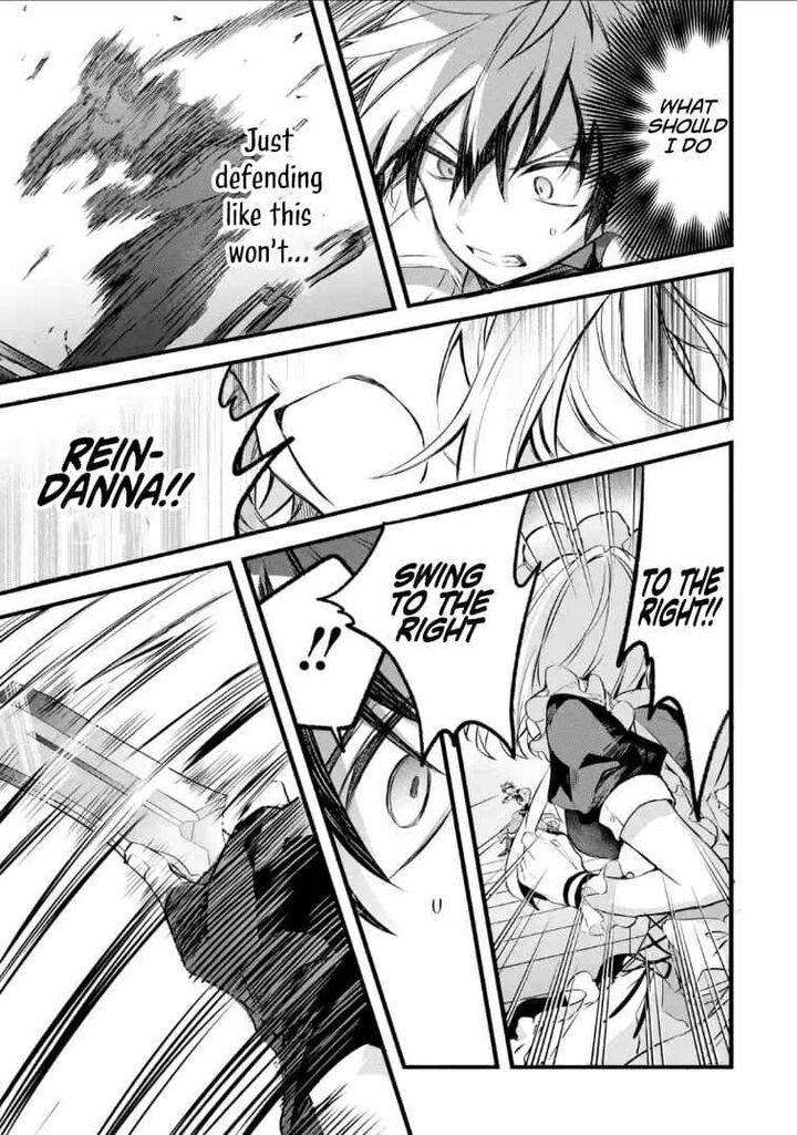 Yuusha Party O Tsuihou Sareta Beast Tamer Saikyou Shuzoku Nekomimi Shoujo To Deau Chapter 96b Page 3