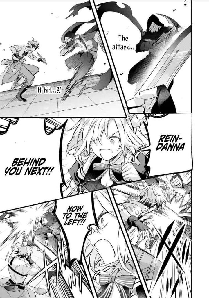 Yuusha Party O Tsuihou Sareta Beast Tamer Saikyou Shuzoku Nekomimi Shoujo To Deau Chapter 96b Page 5