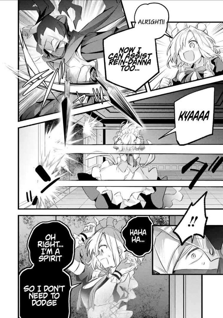 Yuusha Party O Tsuihou Sareta Beast Tamer Saikyou Shuzoku Nekomimi Shoujo To Deau Chapter 96b Page 8