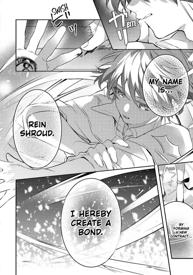 Yuusha Party O Tsuihou Sareta Beast Tamer Saikyou Shuzoku Nekomimi Shoujo To Deau Chapter 99 Page 10