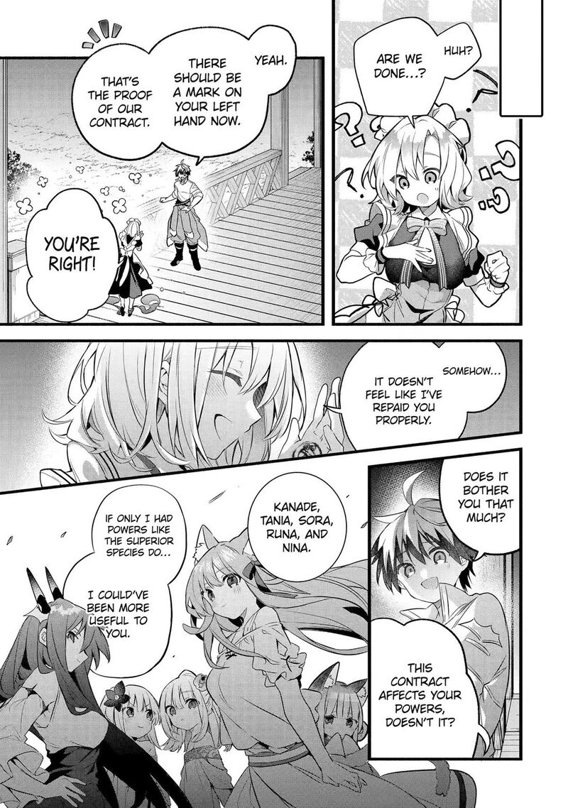 Yuusha Party O Tsuihou Sareta Beast Tamer Saikyou Shuzoku Nekomimi Shoujo To Deau Chapter 99 Page 13