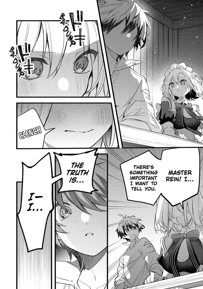 Yuusha Party O Tsuihou Sareta Beast Tamer Saikyou Shuzoku Nekomimi Shoujo To Deau Chapter 99 Page 4