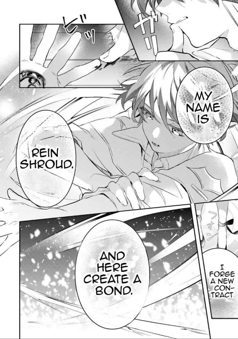 Yuusha Party O Tsuihou Sareta Beast Tamer Saikyou Shuzoku Nekomimi Shoujo To Deau Chapter 99a Page 10