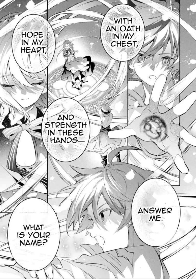 Yuusha Party O Tsuihou Sareta Beast Tamer Saikyou Shuzoku Nekomimi Shoujo To Deau Chapter 99a Page 11