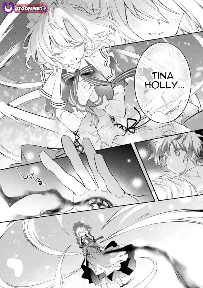 Yuusha Party O Tsuihou Sareta Beast Tamer Saikyou Shuzoku Nekomimi Shoujo To Deau Chapter 99a Page 12