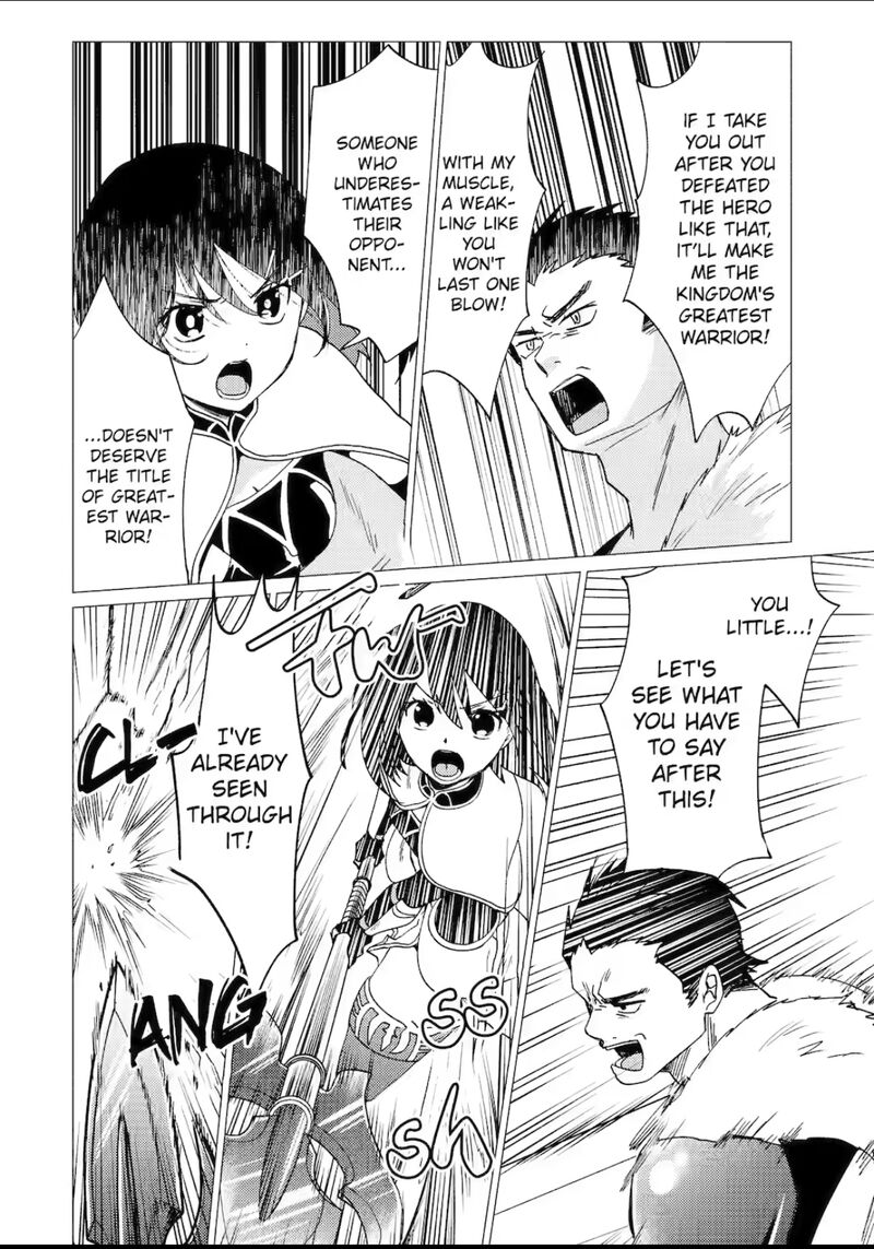 Yuusha Party Wo Tsuihou Sareta Ore Da Ga Ore Kara Sudatte Kureta You De UreshII Nanode Daiseijo Omae Ni Otte Korarete Wa Komaru No Da Ga Chapter 35 Page 10
