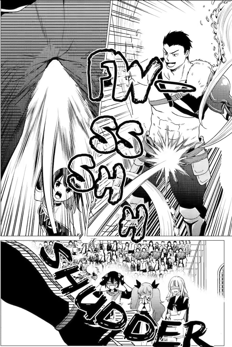 Yuusha Party Wo Tsuihou Sareta Ore Da Ga Ore Kara Sudatte Kureta You De UreshII Nanode Daiseijo Omae Ni Otte Korarete Wa Komaru No Da Ga Chapter 35 Page 12