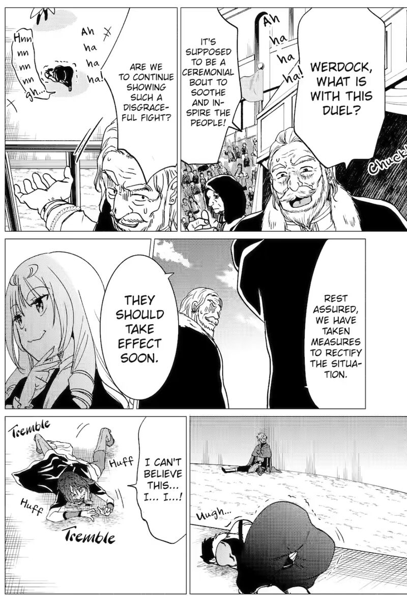 Yuusha Party Wo Tsuihou Sareta Ore Da Ga Ore Kara Sudatte Kureta You De UreshII Nanode Daiseijo Omae Ni Otte Korarete Wa Komaru No Da Ga Chapter 35 Page 14