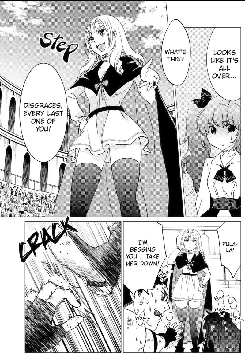 Yuusha Party Wo Tsuihou Sareta Ore Da Ga Ore Kara Sudatte Kureta You De UreshII Nanode Daiseijo Omae Ni Otte Korarete Wa Komaru No Da Ga Chapter 35 Page 15