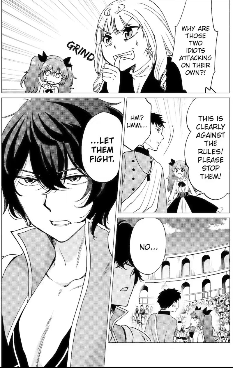 Yuusha Party Wo Tsuihou Sareta Ore Da Ga Ore Kara Sudatte Kureta You De UreshII Nanode Daiseijo Omae Ni Otte Korarete Wa Komaru No Da Ga Chapter 35 Page 2