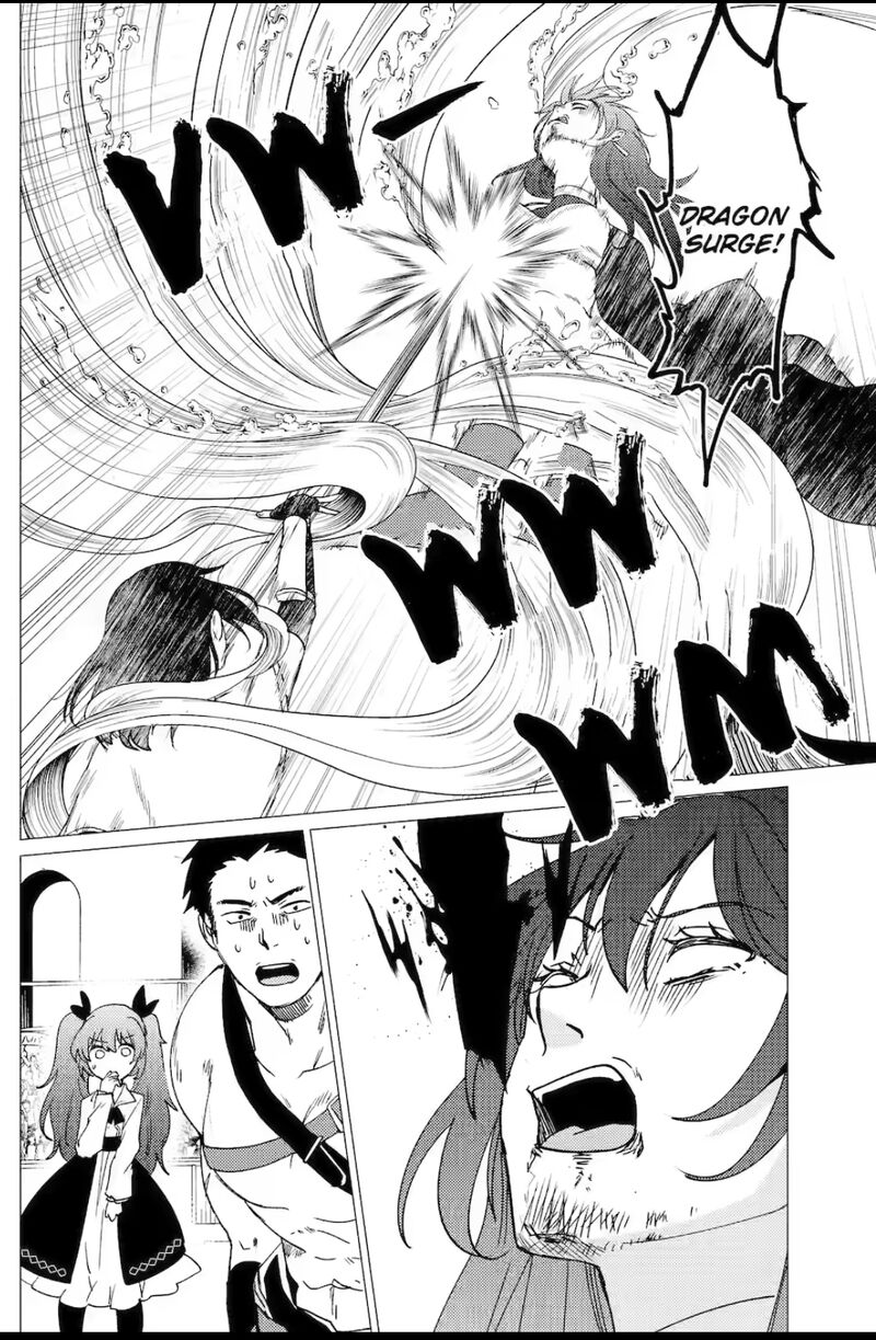 Yuusha Party Wo Tsuihou Sareta Ore Da Ga Ore Kara Sudatte Kureta You De UreshII Nanode Daiseijo Omae Ni Otte Korarete Wa Komaru No Da Ga Chapter 35 Page 8