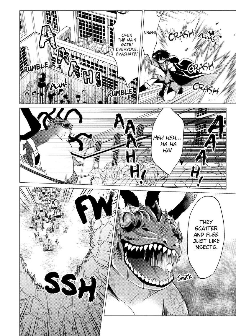 Yuusha Party Wo Tsuihou Sareta Ore Da Ga Ore Kara Sudatte Kureta You De UreshII Nanode Daiseijo Omae Ni Otte Korarete Wa Komaru No Da Ga Chapter 39 Page 12