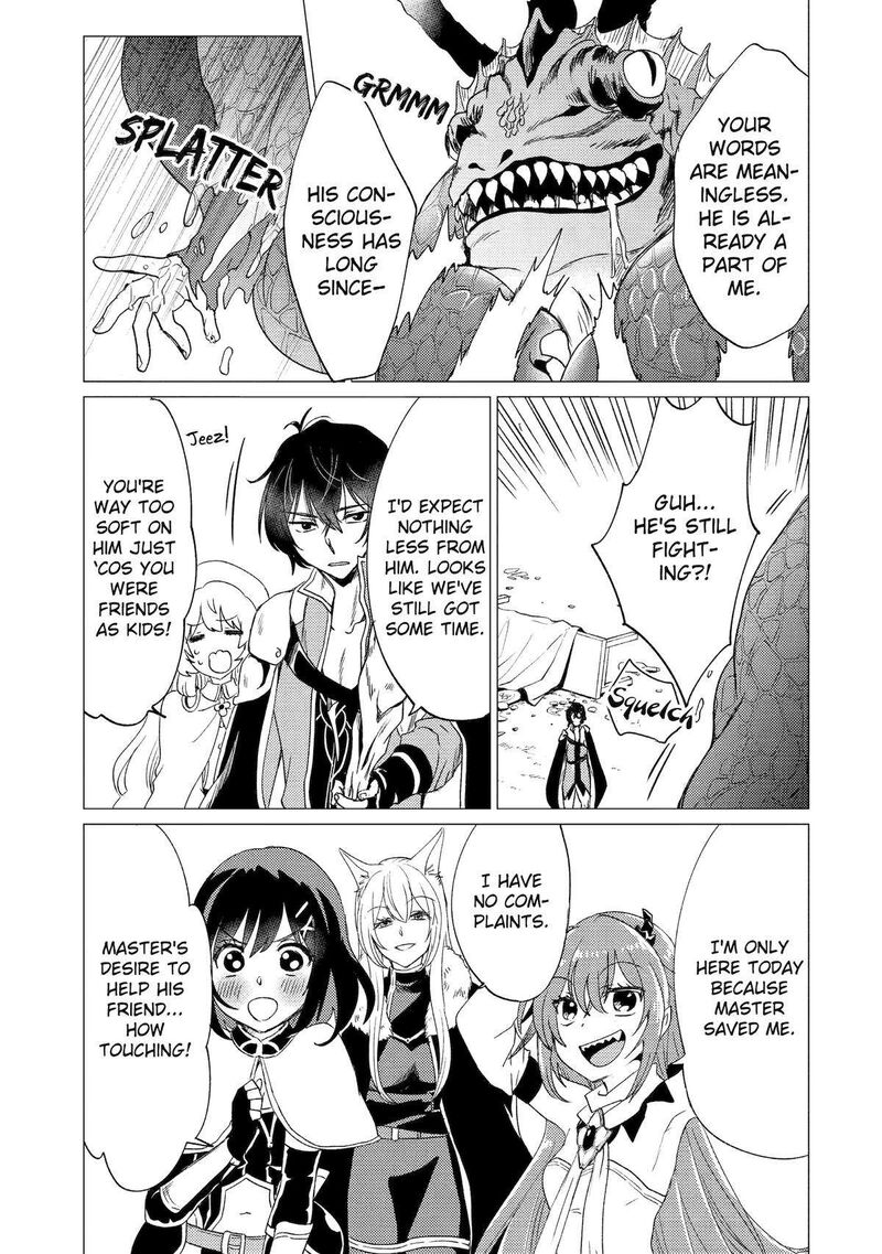 Yuusha Party Wo Tsuihou Sareta Ore Da Ga Ore Kara Sudatte Kureta You De UreshII Nanode Daiseijo Omae Ni Otte Korarete Wa Komaru No Da Ga Chapter 39 Page 19