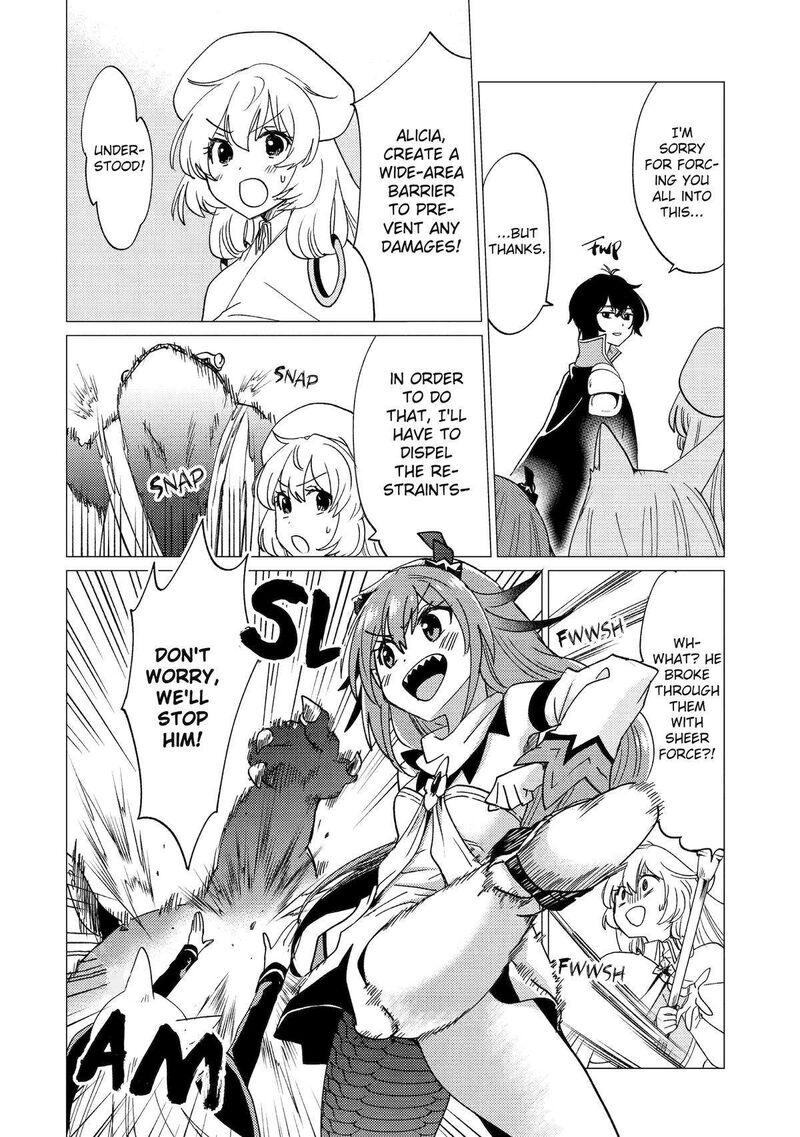 Yuusha Party Wo Tsuihou Sareta Ore Da Ga Ore Kara Sudatte Kureta You De UreshII Nanode Daiseijo Omae Ni Otte Korarete Wa Komaru No Da Ga Chapter 39 Page 20