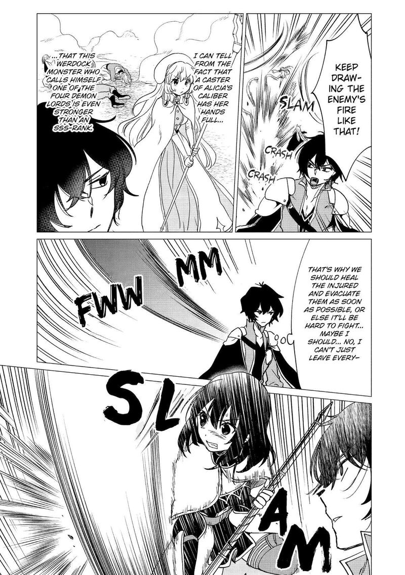 Yuusha Party Wo Tsuihou Sareta Ore Da Ga Ore Kara Sudatte Kureta You De UreshII Nanode Daiseijo Omae Ni Otte Korarete Wa Komaru No Da Ga Chapter 39 Page 21