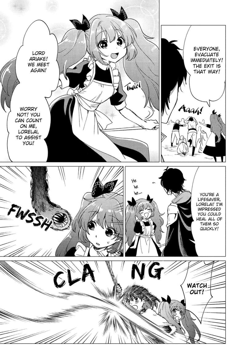 Yuusha Party Wo Tsuihou Sareta Ore Da Ga Ore Kara Sudatte Kureta You De UreshII Nanode Daiseijo Omae Ni Otte Korarete Wa Komaru No Da Ga Chapter 39 Page 23