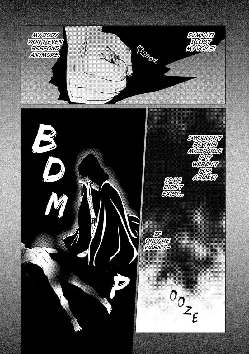 Yuusha Party Wo Tsuihou Sareta Ore Da Ga Ore Kara Sudatte Kureta You De UreshII Nanode Daiseijo Omae Ni Otte Korarete Wa Komaru No Da Ga Chapter 39 Page 4