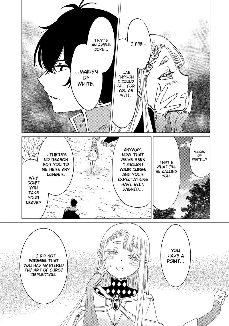 Yuusha Party Wo Tsuihou Sareta Ore Da Ga Ore Kara Sudatte Kureta You De UreshII Nanode Daiseijo Omae Ni Otte Korarete Wa Komaru No Da Ga Chapter 44 Page 11