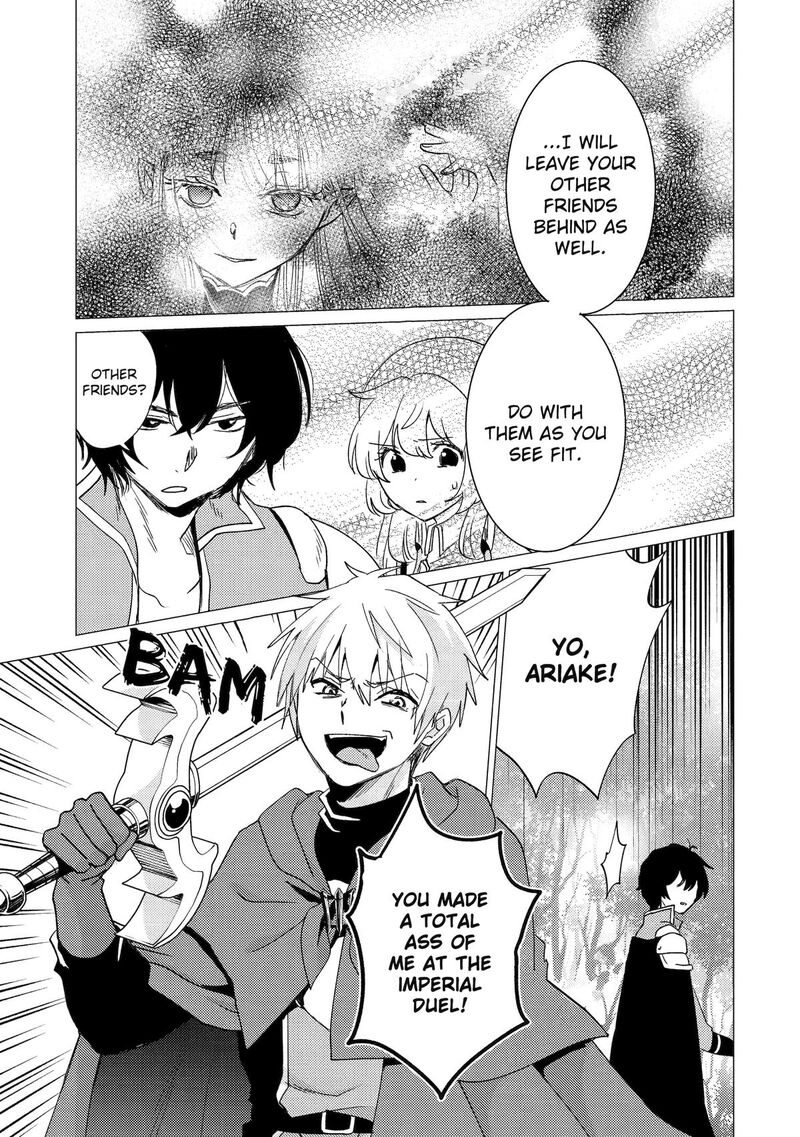 Yuusha Party Wo Tsuihou Sareta Ore Da Ga Ore Kara Sudatte Kureta You De UreshII Nanode Daiseijo Omae Ni Otte Korarete Wa Komaru No Da Ga Chapter 44 Page 13