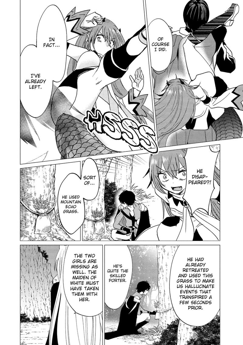 Yuusha Party Wo Tsuihou Sareta Ore Da Ga Ore Kara Sudatte Kureta You De UreshII Nanode Daiseijo Omae Ni Otte Korarete Wa Komaru No Da Ga Chapter 44 Page 18