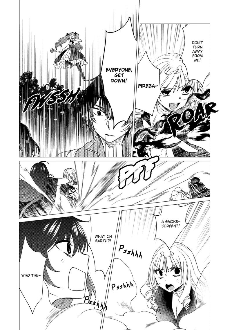 Yuusha Party Wo Tsuihou Sareta Ore Da Ga Ore Kara Sudatte Kureta You De UreshII Nanode Daiseijo Omae Ni Otte Korarete Wa Komaru No Da Ga Chapter 44 Page 2