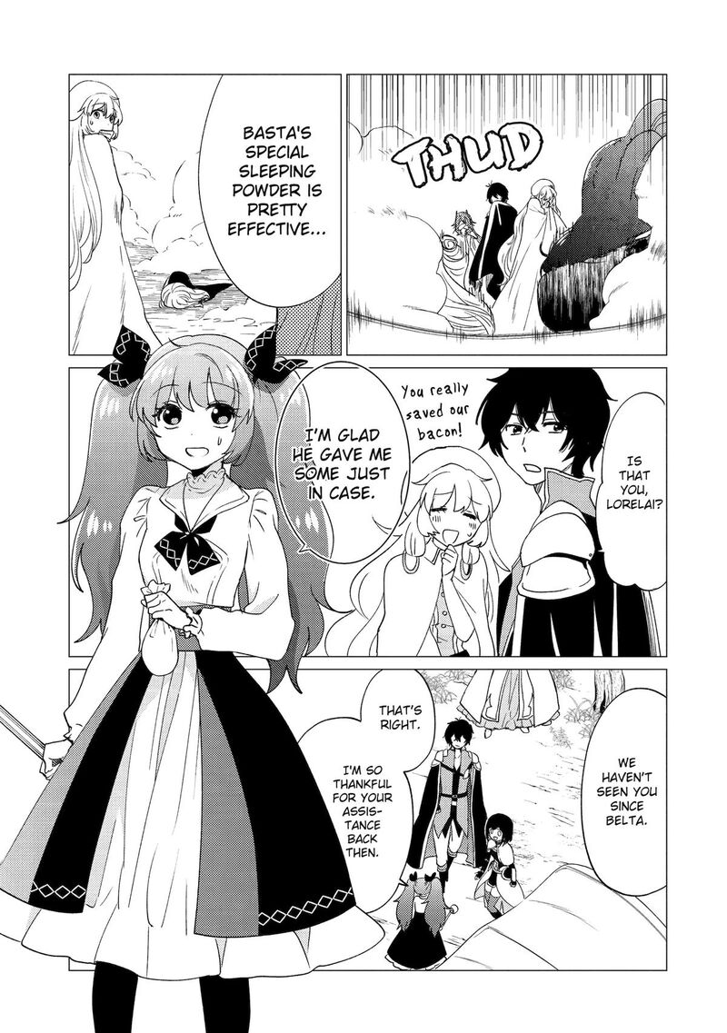 Yuusha Party Wo Tsuihou Sareta Ore Da Ga Ore Kara Sudatte Kureta You De UreshII Nanode Daiseijo Omae Ni Otte Korarete Wa Komaru No Da Ga Chapter 44 Page 3