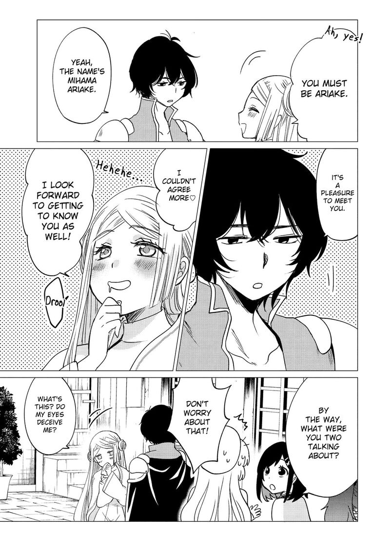 Yuusha Party Wo Tsuihou Sareta Ore Da Ga Ore Kara Sudatte Kureta You De UreshII Nanode Daiseijo Omae Ni Otte Korarete Wa Komaru No Da Ga Chapter 44 Page 31