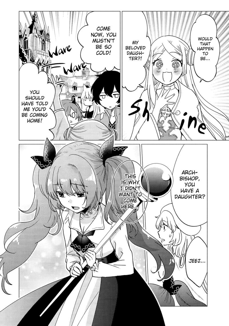 Yuusha Party Wo Tsuihou Sareta Ore Da Ga Ore Kara Sudatte Kureta You De UreshII Nanode Daiseijo Omae Ni Otte Korarete Wa Komaru No Da Ga Chapter 44 Page 32