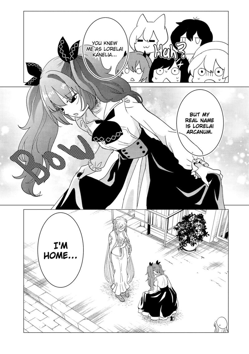 Yuusha Party Wo Tsuihou Sareta Ore Da Ga Ore Kara Sudatte Kureta You De UreshII Nanode Daiseijo Omae Ni Otte Korarete Wa Komaru No Da Ga Chapter 44 Page 33