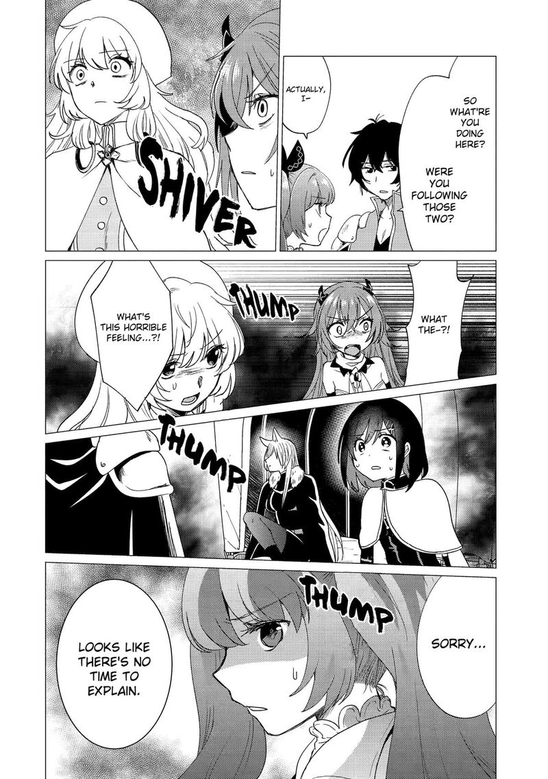 Yuusha Party Wo Tsuihou Sareta Ore Da Ga Ore Kara Sudatte Kureta You De UreshII Nanode Daiseijo Omae Ni Otte Korarete Wa Komaru No Da Ga Chapter 44 Page 4