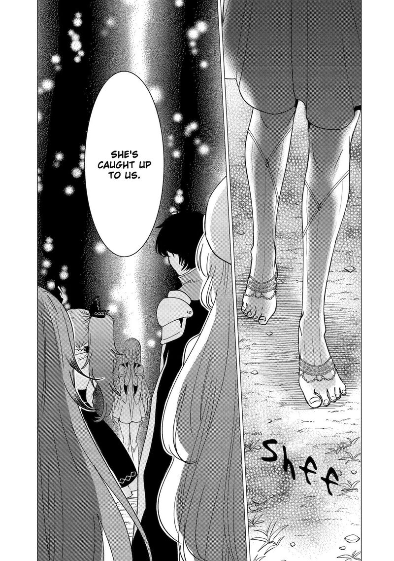 Yuusha Party Wo Tsuihou Sareta Ore Da Ga Ore Kara Sudatte Kureta You De UreshII Nanode Daiseijo Omae Ni Otte Korarete Wa Komaru No Da Ga Chapter 44 Page 5