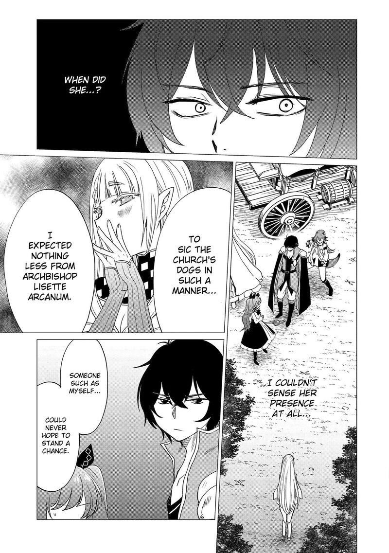 Yuusha Party Wo Tsuihou Sareta Ore Da Ga Ore Kara Sudatte Kureta You De UreshII Nanode Daiseijo Omae Ni Otte Korarete Wa Komaru No Da Ga Chapter 44 Page 7