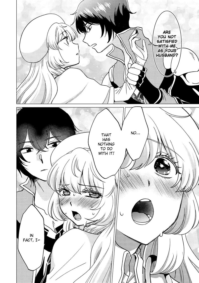 Yuusha Party Wo Tsuihou Sareta Ore Da Ga Ore Kara Sudatte Kureta You De UreshII Nanode Daiseijo Omae Ni Otte Korarete Wa Komaru No Da Ga Chapter 45 Page 10