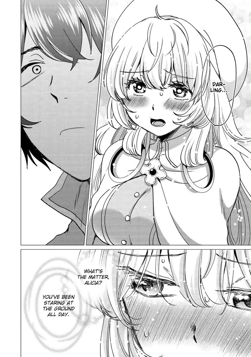 Yuusha Party Wo Tsuihou Sareta Ore Da Ga Ore Kara Sudatte Kureta You De UreshII Nanode Daiseijo Omae Ni Otte Korarete Wa Komaru No Da Ga Chapter 45 Page 12