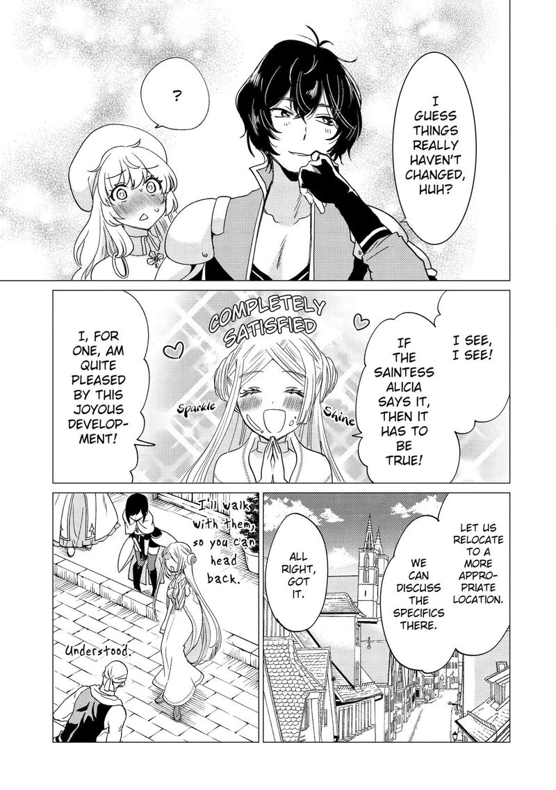 Yuusha Party Wo Tsuihou Sareta Ore Da Ga Ore Kara Sudatte Kureta You De UreshII Nanode Daiseijo Omae Ni Otte Korarete Wa Komaru No Da Ga Chapter 45 Page 15