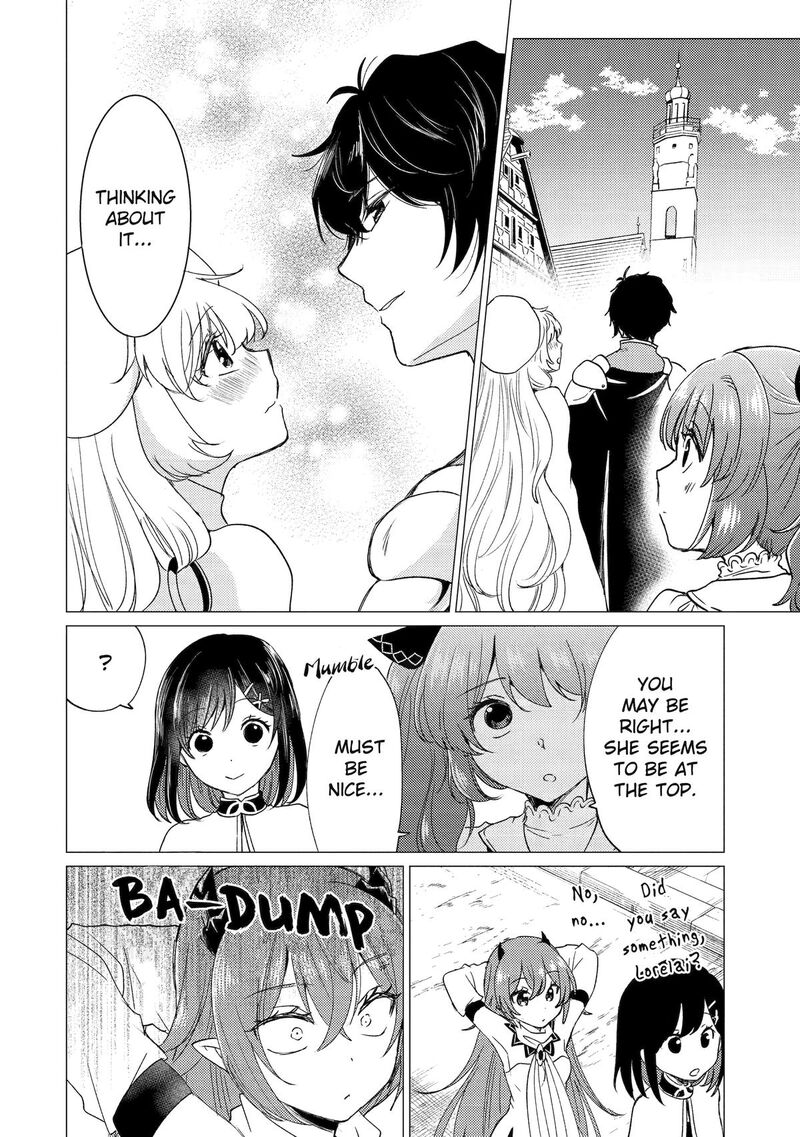 Yuusha Party Wo Tsuihou Sareta Ore Da Ga Ore Kara Sudatte Kureta You De UreshII Nanode Daiseijo Omae Ni Otte Korarete Wa Komaru No Da Ga Chapter 45 Page 18