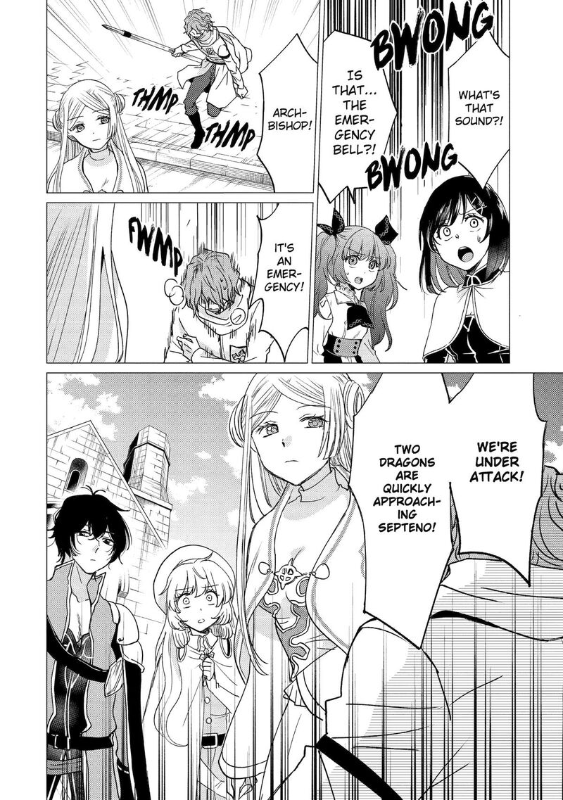 Yuusha Party Wo Tsuihou Sareta Ore Da Ga Ore Kara Sudatte Kureta You De UreshII Nanode Daiseijo Omae Ni Otte Korarete Wa Komaru No Da Ga Chapter 45 Page 20