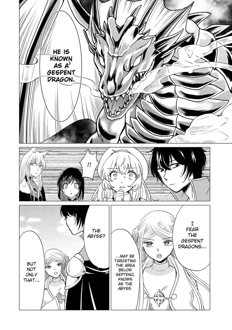Yuusha Party Wo Tsuihou Sareta Ore Da Ga Ore Kara Sudatte Kureta You De UreshII Nanode Daiseijo Omae Ni Otte Korarete Wa Komaru No Da Ga Chapter 45 Page 22