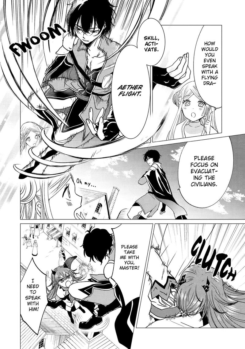 Yuusha Party Wo Tsuihou Sareta Ore Da Ga Ore Kara Sudatte Kureta You De UreshII Nanode Daiseijo Omae Ni Otte Korarete Wa Komaru No Da Ga Chapter 45 Page 24