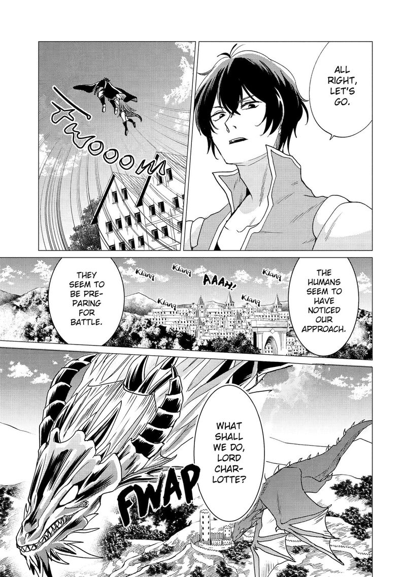 Yuusha Party Wo Tsuihou Sareta Ore Da Ga Ore Kara Sudatte Kureta You De UreshII Nanode Daiseijo Omae Ni Otte Korarete Wa Komaru No Da Ga Chapter 45 Page 25