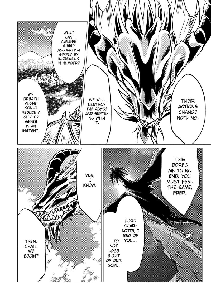 Yuusha Party Wo Tsuihou Sareta Ore Da Ga Ore Kara Sudatte Kureta You De UreshII Nanode Daiseijo Omae Ni Otte Korarete Wa Komaru No Da Ga Chapter 45 Page 26