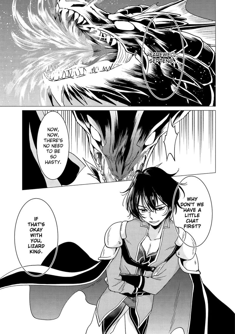 Yuusha Party Wo Tsuihou Sareta Ore Da Ga Ore Kara Sudatte Kureta You De UreshII Nanode Daiseijo Omae Ni Otte Korarete Wa Komaru No Da Ga Chapter 45 Page 27