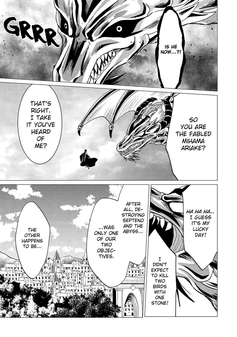 Yuusha Party Wo Tsuihou Sareta Ore Da Ga Ore Kara Sudatte Kureta You De UreshII Nanode Daiseijo Omae Ni Otte Korarete Wa Komaru No Da Ga Chapter 45 Page 29