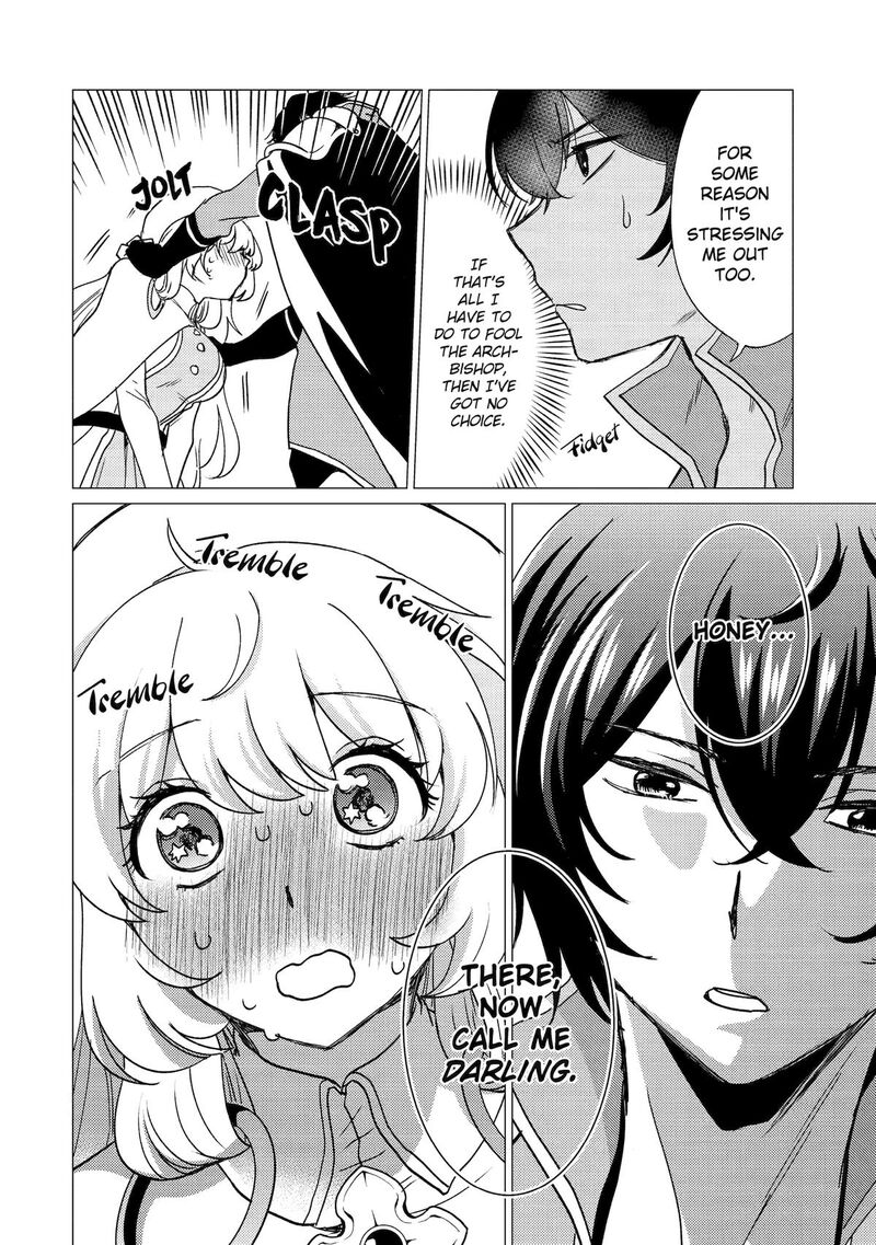 Yuusha Party Wo Tsuihou Sareta Ore Da Ga Ore Kara Sudatte Kureta You De UreshII Nanode Daiseijo Omae Ni Otte Korarete Wa Komaru No Da Ga Chapter 45 Page 8